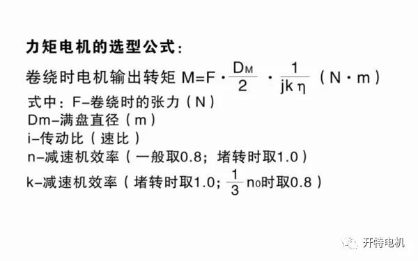 臨時(shí)1